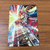 カード トレカ まとめ ガンバライジング SR 鎧武 龍玄 黄泉 67 サムネイル 6