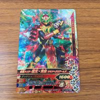 カード トレカ まとめ ガンバライジング SR 鎧武 龍玄 黄泉 67 サムネイル 7