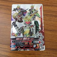 カード トレカ まとめ ガンバライジング SR 鎧武 龍玄 黄泉 67 サムネイル 3