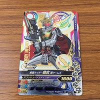 カード トレカ まとめ ガンバライジング SR 鎧武 龍玄 黄泉 67 サムネイル 9