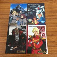 ガンダム カード ダスマスターズ カードまとめ 72