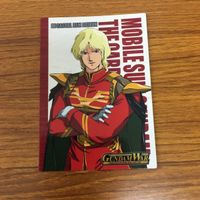 ガンダム カード ダスマスターズ カードまとめ 72 サムネイル 4