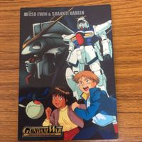 ガンダム カード ダスマスターズ カードまとめ 72 サムネイル 3