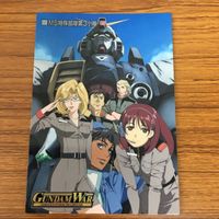 ガンダム カード ダスマスターズ カードまとめ 72 サムネイル 2