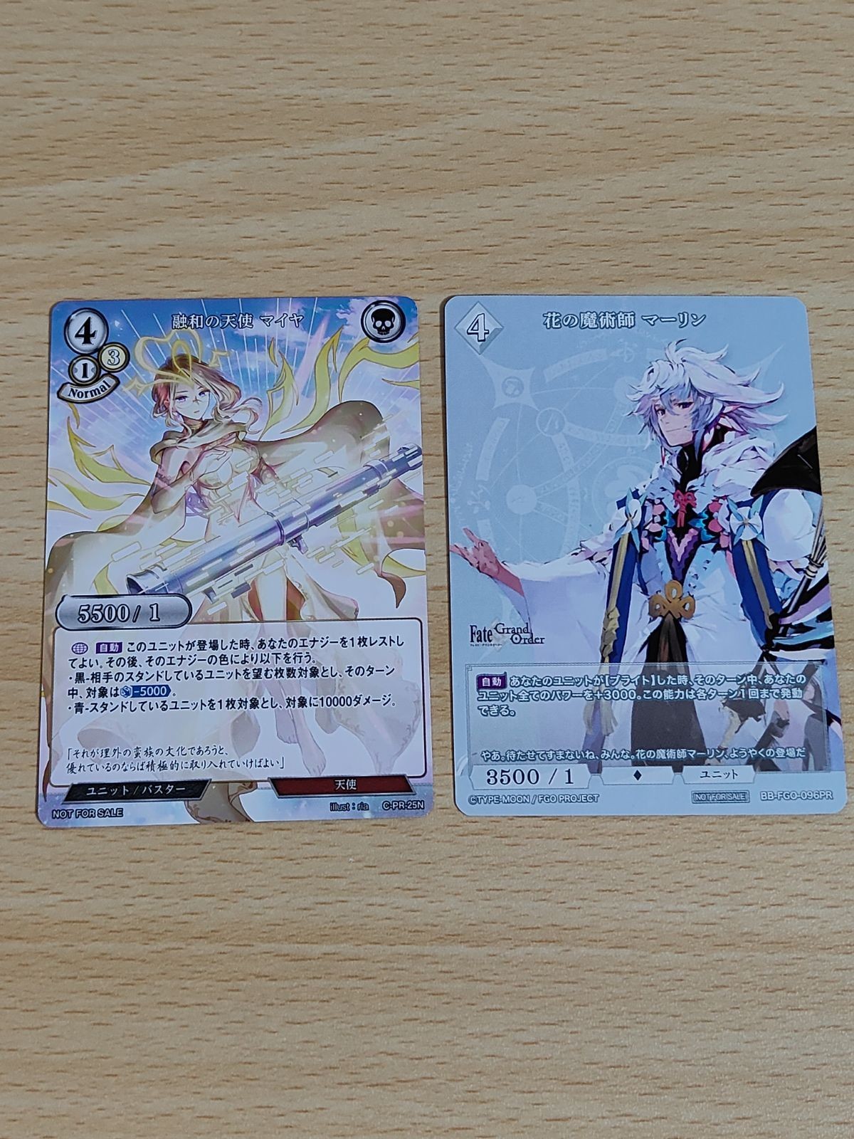 FGO FATE ビルディバイド 花の魔術師 マーリン 融和の天使マイヤ C-PR-21N 4枚 プロモ 参加賞 BB-FGO-096PR