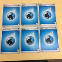 FTP601 FTP603 FTP602 FTP604 ポケモンカード 新裏面 まとめ ツインエネルギー基本かみなりエネルギー５枚 基本み サムネイル 3