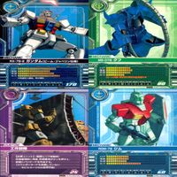 ガンダム カードビルダー クロニクル 0079 バンダイ カード まとめ 36枚 ★カードリスト参照 ap636 サムネイル 9