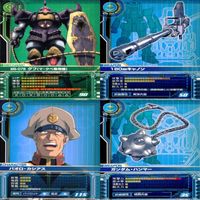 ガンダム カードビルダー クロニクル 0079 バンダイ カード まとめ 36枚 ★カードリスト参照 ap636 サムネイル 4