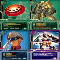 ガンダム カードビルダー クロニクル 0079 バンダイ カード まとめ 36枚 ★カードリスト参照 ap636 サムネイル 6