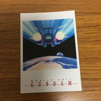 ガンダム カード ダス マスターズ まとめ 58 サムネイル 5