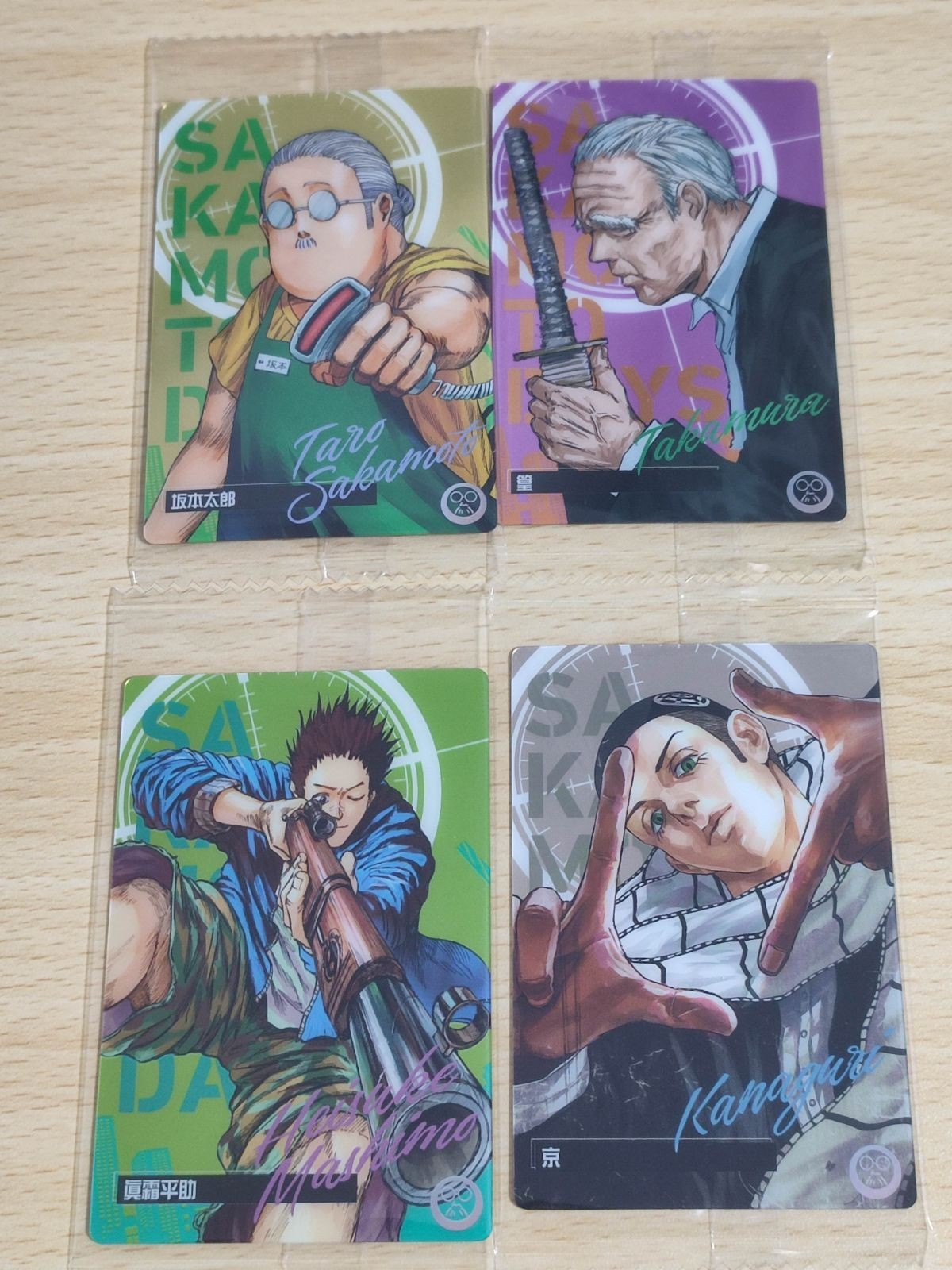 Sakamoto Days Wafer Card Taro Kyou Heisei Japanese