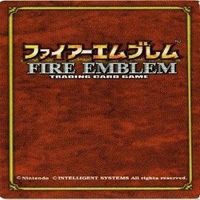 ファイアーエムブレム 聖戦の系譜 ナンナ セリス P001 非売品 ユリア ミランダ カード まとめ サムネイル 5