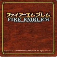 ファイアーエムブレム 聖戦の系譜 ナンナ セリス P001 非売品 ユリア ミランダ カード まとめ サムネイル 3