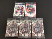 Shinra Banshou Choco Wafers Sealed Lot Card Kyoho Mazni