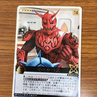 レンジャーズストライク カード まとめ 仮面ライダー 電王 モモタロス 電王 ソードフォーム 仮面ライダー ガオウ 20 サムネイル 2