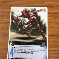 レンジャーズストライク カード まとめ 仮面ライダー 電王 モモタロス 電王 ソードフォーム 仮面ライダー ガオウ 20 サムネイル 3