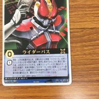 レンジャーズストライク カード まとめ 仮面ライダー 電王 モモタロス 電王 ソードフォーム 仮面ライダー ガオウ 20 サムネイル 4