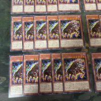 Gimmick Puppet Quatre Scream Yu-Gi-Oh Card Lot 40 サムネイル 4