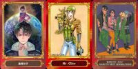 Naruto Next Generations Jump Fair Card Lot Promo Anime