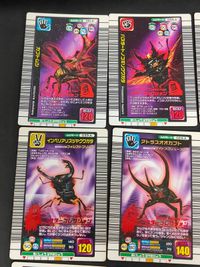 ムシキング アダーコレクション カード まとめ 039 044 046 016 024 041 044 036 015 008 026 サムネイル 3
