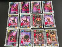 ムシキング アダーコレクション カード まとめ 039 044 046 016 024 041 044 036 015 008 026 サムネイル 1