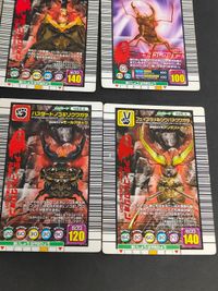 ムシキング アダーコレクション カード まとめ 039 044 046 016 024 041 044 036 015 008 026 サムネイル 4