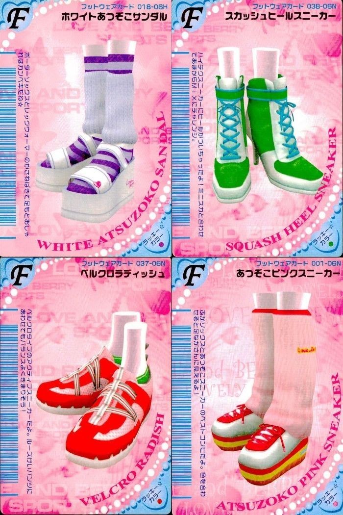 Osharei Majo Love Berry Card Footwear Lot Pretty Girl Game