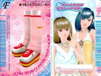 Osharei Majo Love Berry Card Footwear Lot Pretty Girl Game サムネイル 5