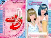 Osharei Majo Love Berry Card Footwear Lot Pretty Girl Game サムネイル 4