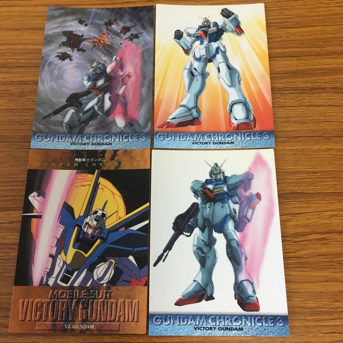 機動戦士 V ガンダム カード ダス マスターズ カード まとめ Vガンダム V2ガンダム 5