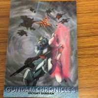 機動戦士 V ガンダム カード ダス マスターズ カード まとめ Vガンダム V2ガンダム 5 サムネイル 4