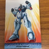 機動戦士 V ガンダム カード ダス マスターズ カード まとめ Vガンダム V2ガンダム 5 サムネイル 2