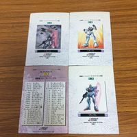 機動戦士 V ガンダム カード ダス マスターズ カード まとめ Vガンダム V2ガンダム 5 サムネイル 6