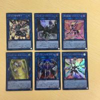 11 10 12 遊戯王 スーパーレア カード トレーディングカード トロイメア・ゴブリン 古代の機械弩士 ダイ サムネイル 4