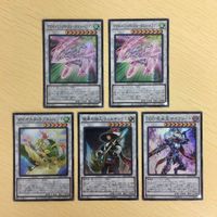 11 10 12 遊戯王 スーパーレア カード トレーディングカード トロイメア・ゴブリン 古代の機械弩士 ダイ サムネイル 3