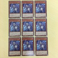 30 29 31 遊戯王 ノーマル スーパーレア 字レア カード パラレル トレーディングカード ティアラメンツ・ハ サムネイル 2