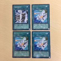 30 29 31 遊戯王 ノーマル スーパーレア 字レア カード パラレル トレーディングカード ティアラメンツ・ハ サムネイル 5