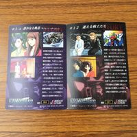 カード トレカ まとめ ガンダム カードダスマスターズ 幸福の行方 少女が見た流星 静かなる軌道 迷える戦士たち 28 サムネイル 6