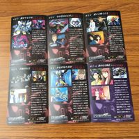 カード トレカ まとめ ガンダム カードダスマスターズ 幸福の行方 少女が見た流星 静かなる軌道 迷える戦士たち 28 サムネイル 2