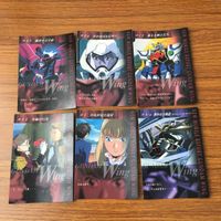 カード トレカ まとめ ガンダム カードダスマスターズ 幸福の行方 少女が見た流星 静かなる軌道 迷える戦士たち 28 サムネイル 1
