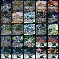 バトルスピリッツ バトスピ カード まとめ ★X多め X M SJ CP レア ホロ xw995 so1 サムネイル 6