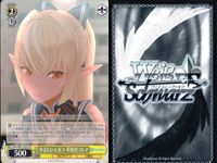 ホロライブ ヴァイスシュヴァルツ まとめ 不知火フレア 君と一緒にお花見 修羅場 やさしいエルフ 雪の降る街で TD 8枚 不知火 フレア ヴァイス ap167 o20 サムネイル 7
