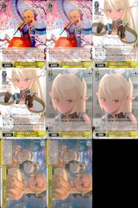 ホロライブ ヴァイスシュヴァルツ まとめ 不知火フレア 君と一緒にお花見 修羅場 やさしいエルフ 雪の降る街で TD 8枚 不知火 フレア ヴァイス ap167 o20 サムネイル 1