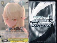 ホロライブ ヴァイスシュヴァルツ まとめ 不知火フレア 君と一緒にお花見 修羅場 やさしいエルフ 雪の降る街で TD 8枚 不知火 フレア ヴァイス ap167 o20 サムネイル 6
