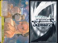 ホロライブ ヴァイスシュヴァルツ まとめ 不知火フレア 君と一緒にお花見 修羅場 やさしいエルフ 雪の降る街で TD 8枚 不知火 フレア ヴァイス ap167 o20 サムネイル 8