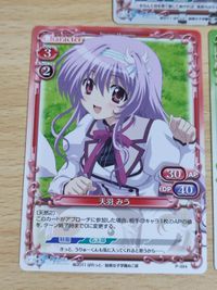 天羽みう プレシャスメモリーズ カード 01-009 P-001 P-004 プロモ サムネイル 3