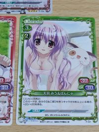 天羽みう プレシャスメモリーズ カード 01-009 P-001 P-004 プロモ サムネイル 4