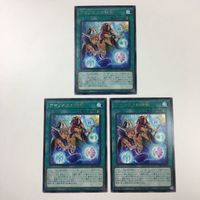 遊戯王 字レア カード トレーディングカード アマゾネスの秘術 まとめ サムネイル 2