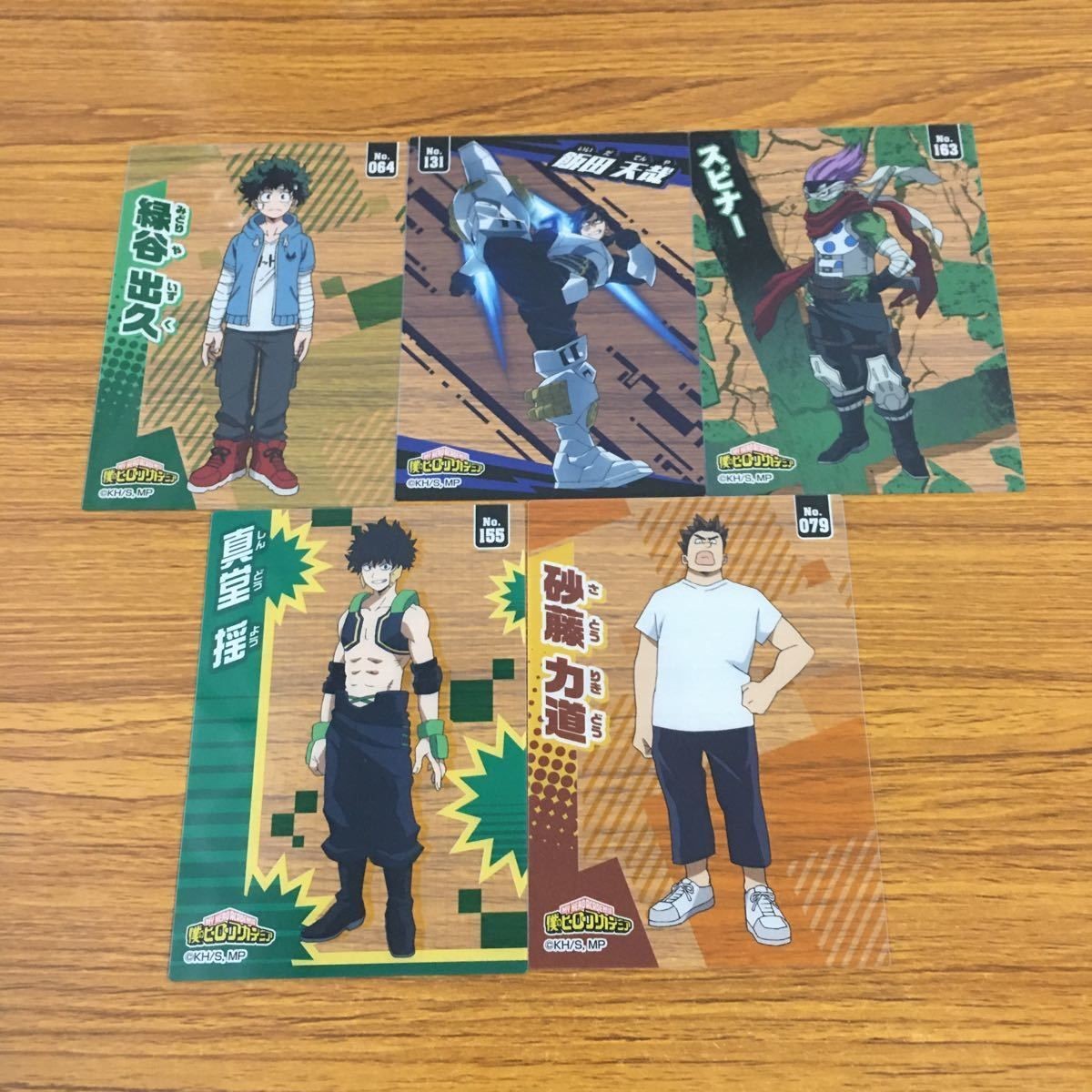 カード トレカ まとめ 僕のヒーローアカデミア ヒロアカ 真堂 揺 砂藤 力道 緑谷 出久 飯田 天哉 スピナー 2