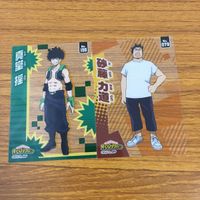 カード トレカ まとめ 僕のヒーローアカデミア ヒロアカ 真堂 揺 砂藤 力道 緑谷 出久 飯田 天哉 スピナー 2 サムネイル 3